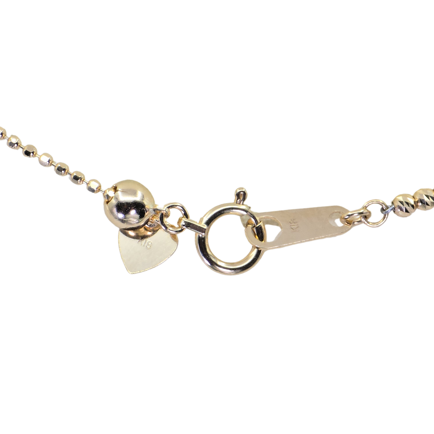 Chain